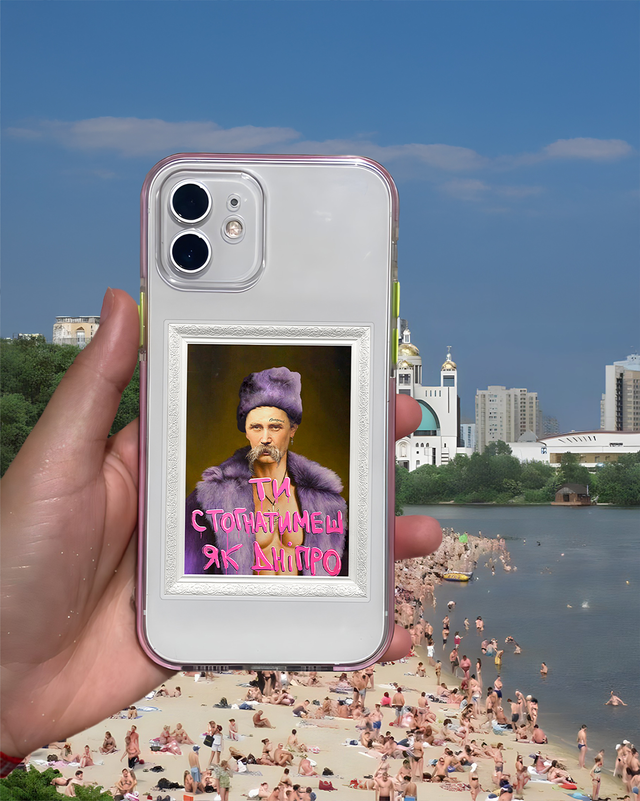 product images slider